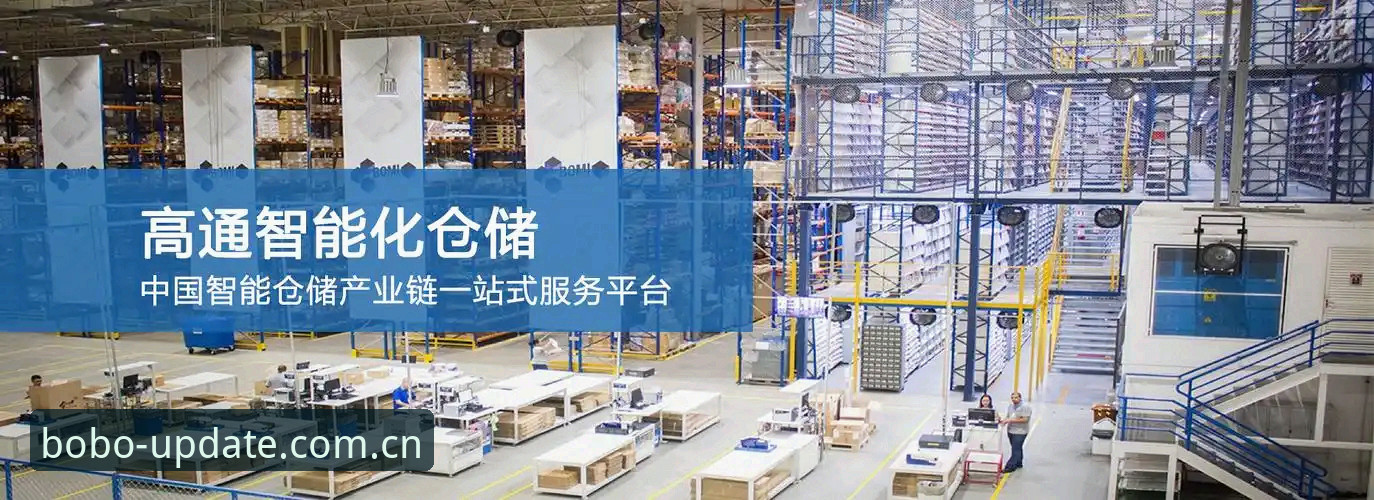 8博体育官网下载不了怎么办？三步排查法让问题迎刃而解